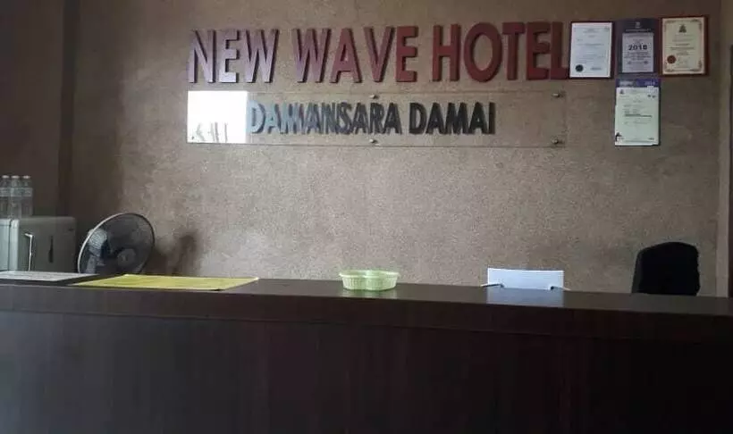ホテル New Wave Sungai Buloh