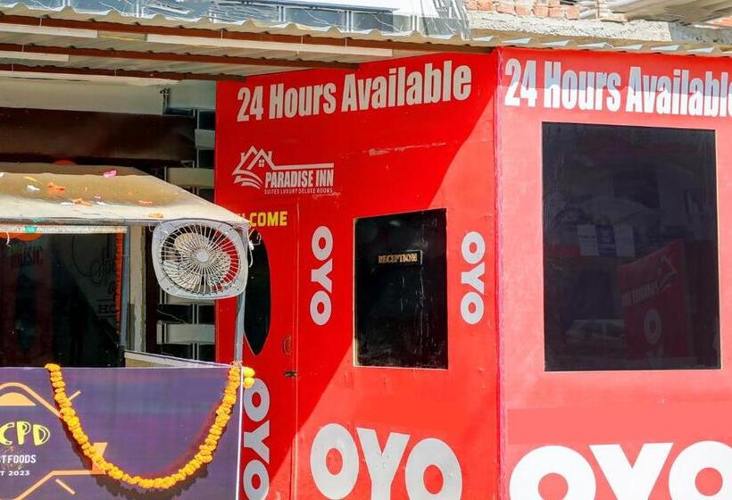 هتل Paradise Inn    Lpu Law Gate