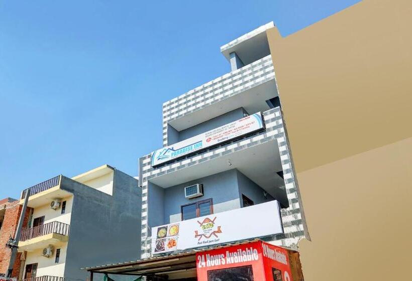 هتل Paradise Inn    Lpu Law Gate