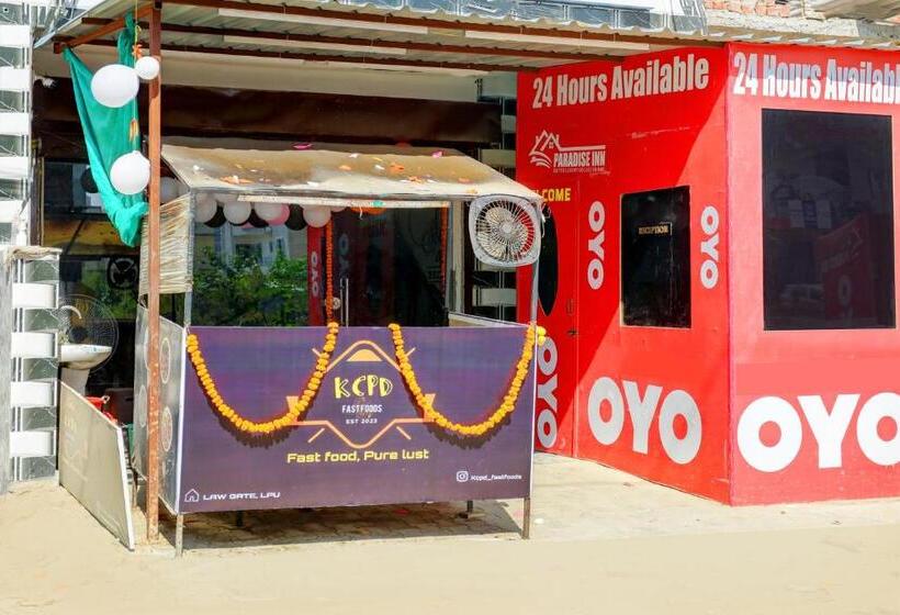 هتل Paradise Inn    Lpu Law Gate