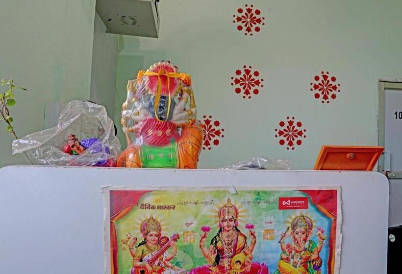 Отель Star Night Place