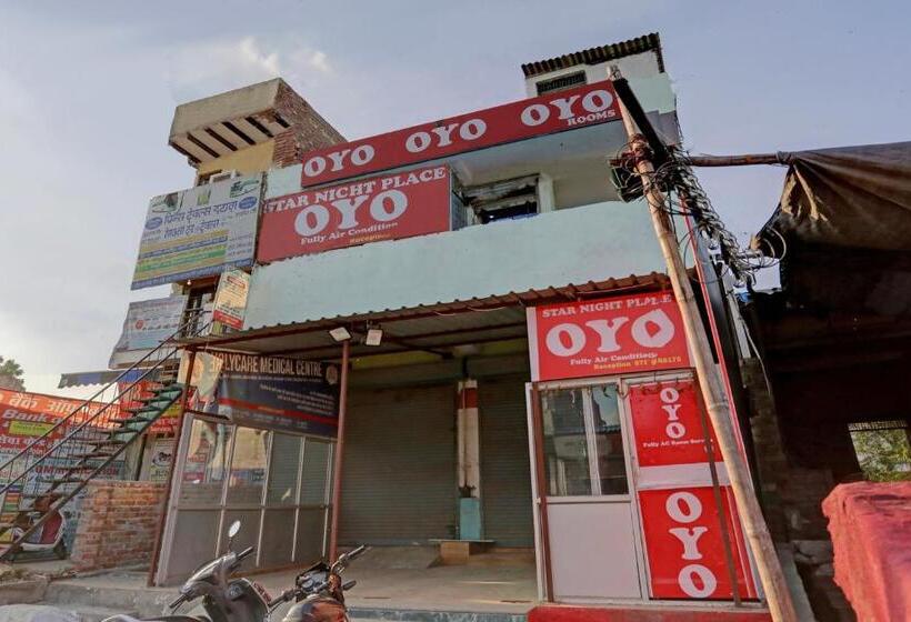 Отель Star Night Place