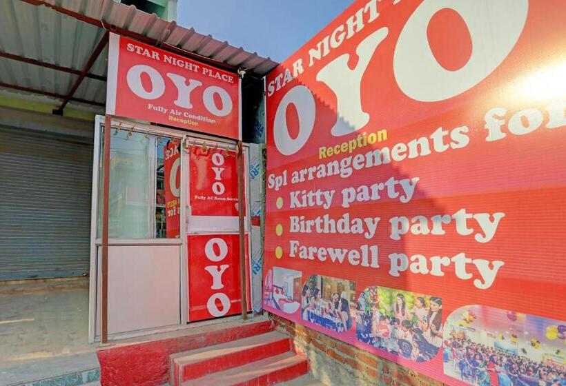 Отель Star Night Place