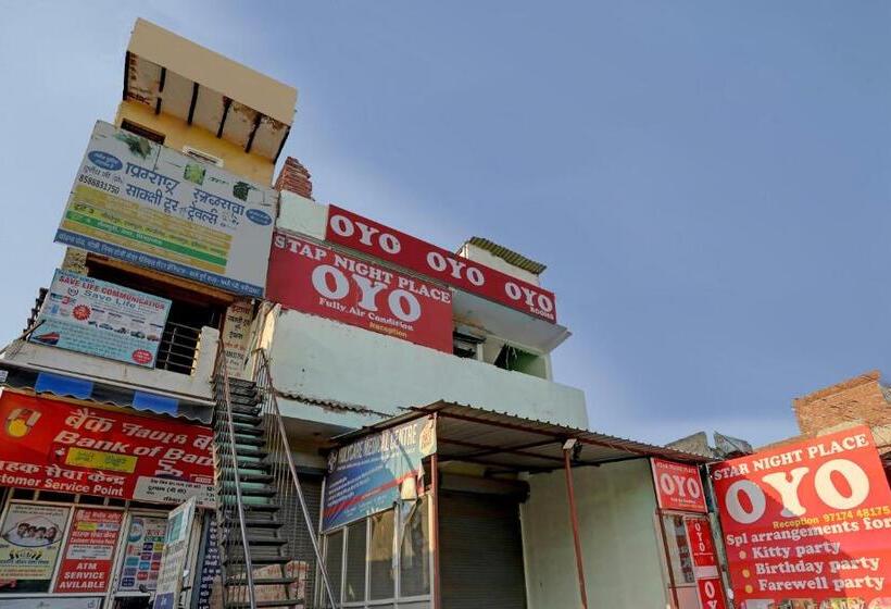 Отель Star Night Place