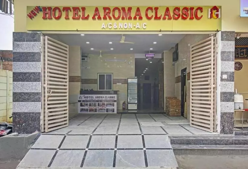O New Hotel Aroma Classic