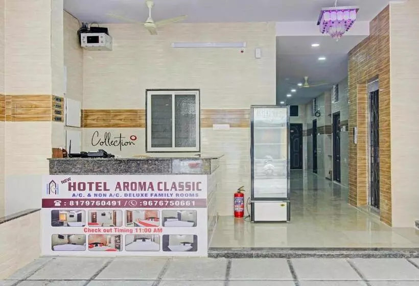 O New Hotel Aroma Classic