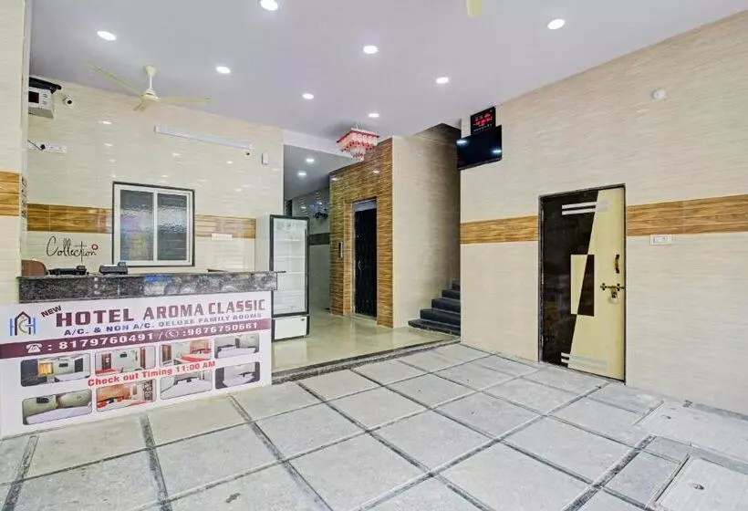O New Hotel Aroma Classic