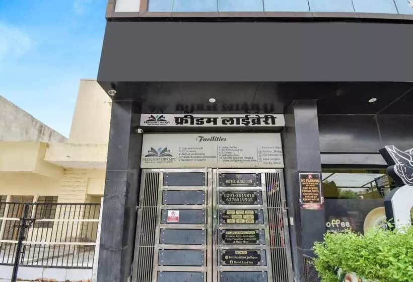 Oyo Flagship Hotel Azad Inn
