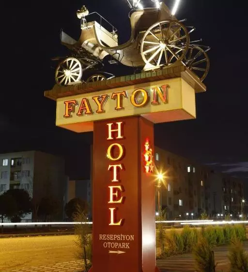 ホテル Fayton
