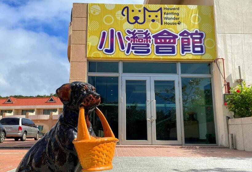 هتل Howard Kenting Wonder House