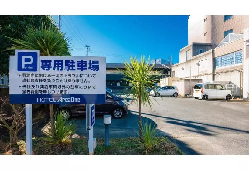 ホテル Areaone Minamisoma   Vacation Stay 56244v