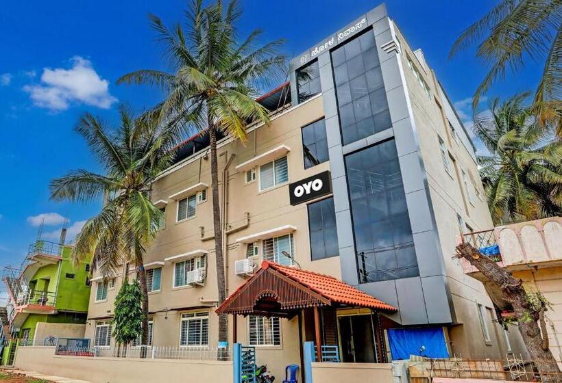 ホテル Oyo Flagship Srk Palace