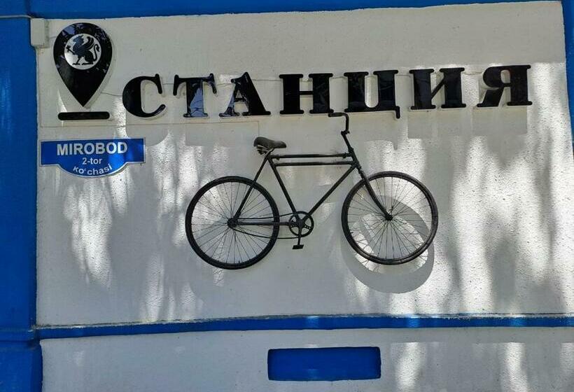 هاستل станция хостел