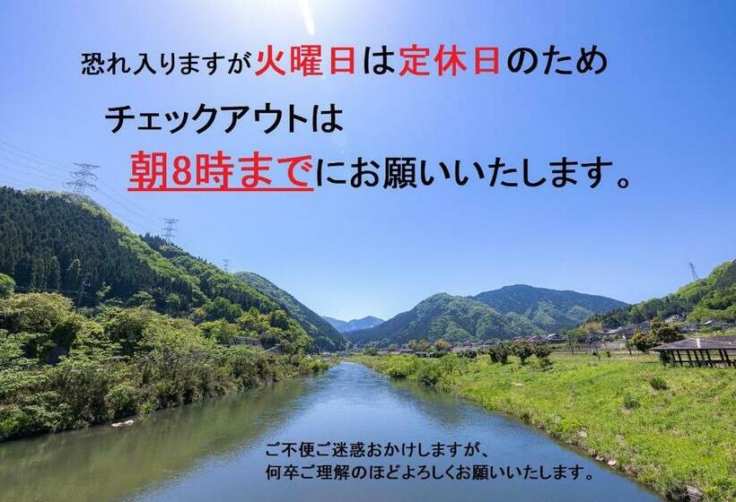 Hotel リバーサイドひの