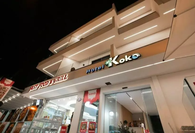 هتل Koko