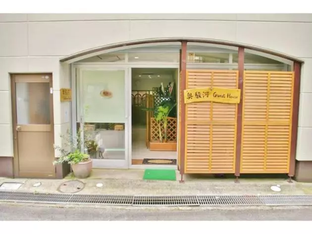 Majatalo Okusuruga Guest House   Vacation Stay 14699