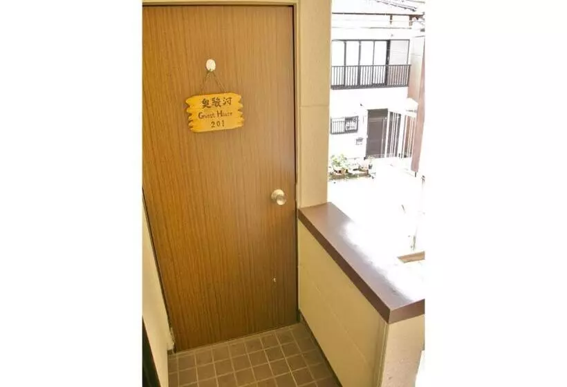 Majatalo Okusuruga Guest House   Vacation Stay 14699