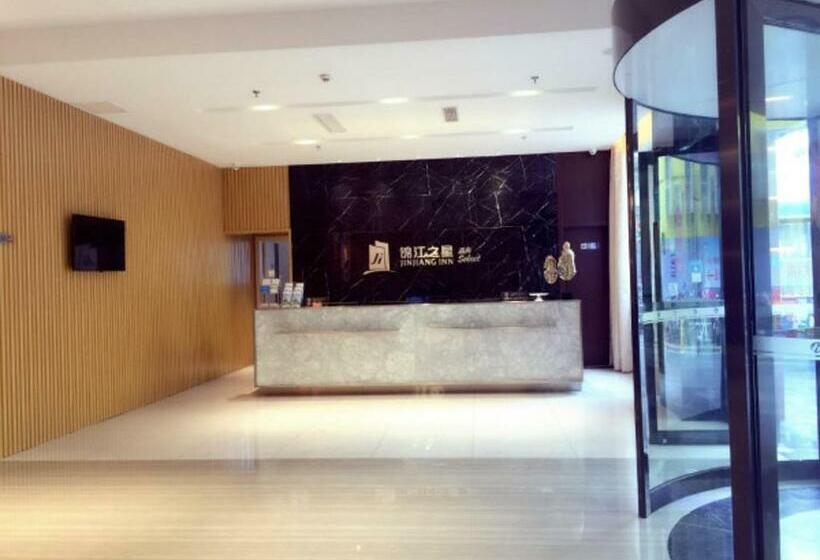 Отель Jinjiang Inn Yangzhou Slender West Lake Dongguan Street