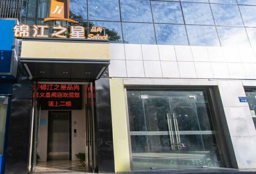 Отель Jinjiang Inn Yangzhou Slender West Lake Dongguan Street