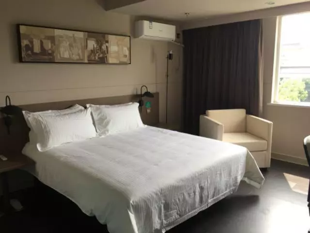 هتل Jinjiang Inn Yangzhou Slender West Lake Dongguan Street