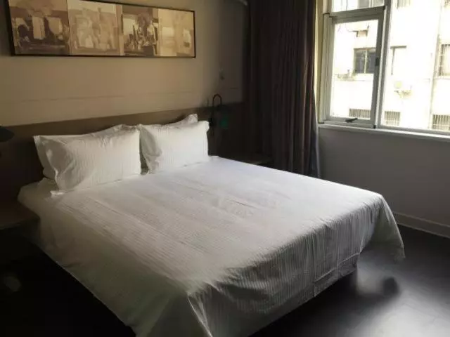 هتل Jinjiang Inn Yangzhou Slender West Lake Dongguan Street