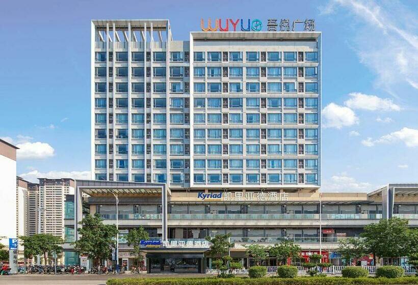 Kyriad Hotel Guigang Wuyue Plaza Railway Station
