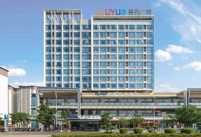 Kyriad Hotel Guigang Wuyue Plaza Railway Station