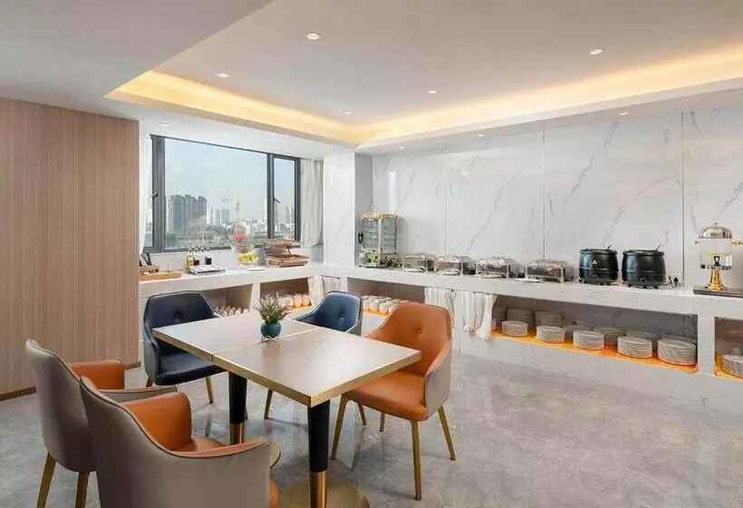 Kyriad Hotel Guigang Wuyue Plaza Railway Station