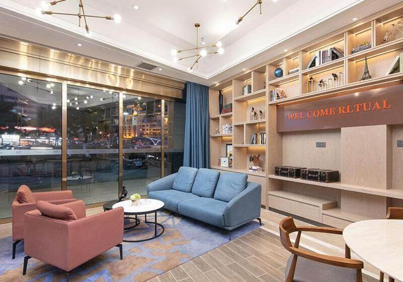 Kyriad Marvelous Hotel Changde Pedestrian Street