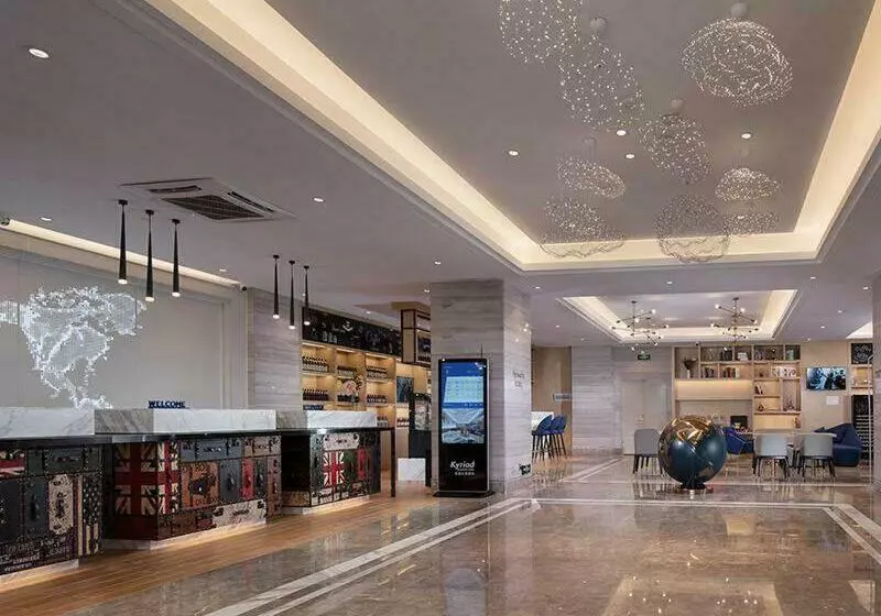 Kyriad Marvelous Hotel Huizhou South Station Danshui Yi Center