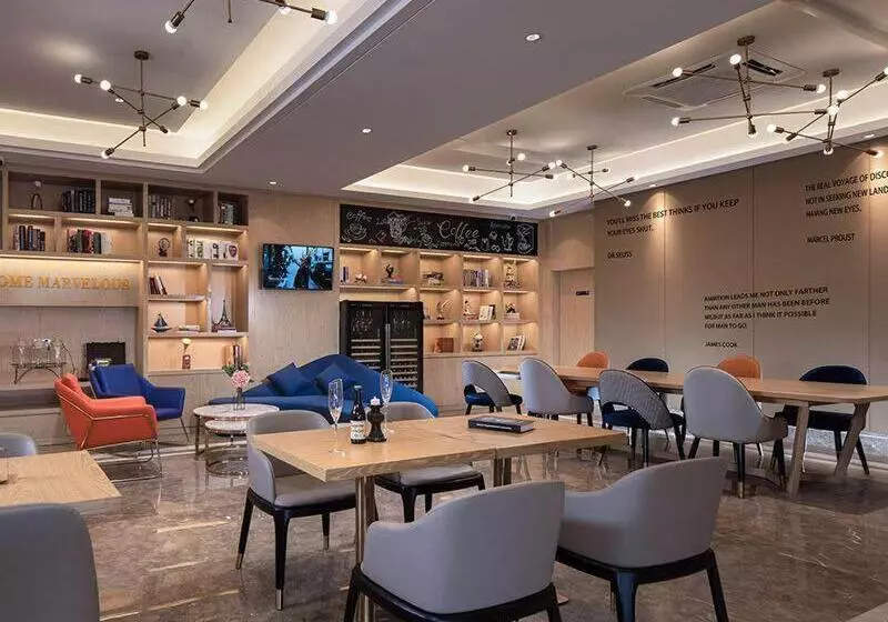 Kyriad Marvelous Hotel Huizhou South Station Danshui Yi Center