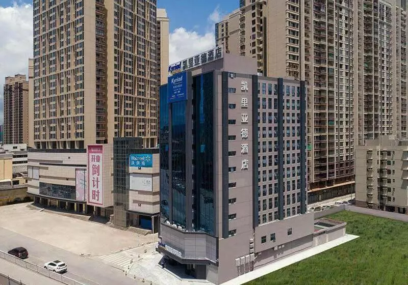 Kyriad Marvelous Hotel Huizhou South Station Danshui Yi Center