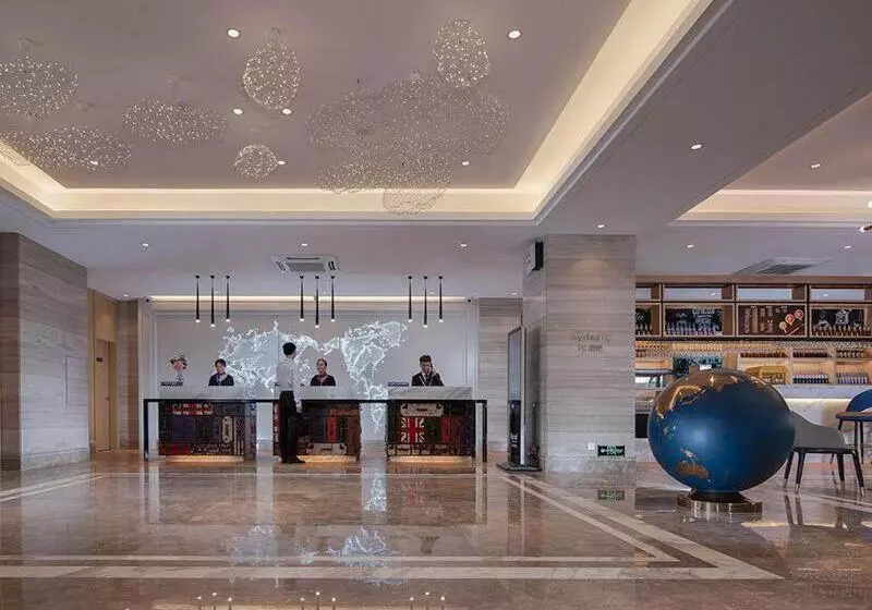 Kyriad Marvelous Hotel Huizhou South Station Danshui Yi Center