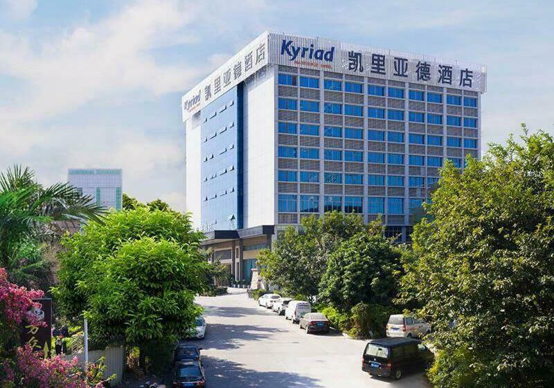 Kyriad Marvelous Hotel Shenzhen Longhua Mission Hills Bamboo Village Subway Station