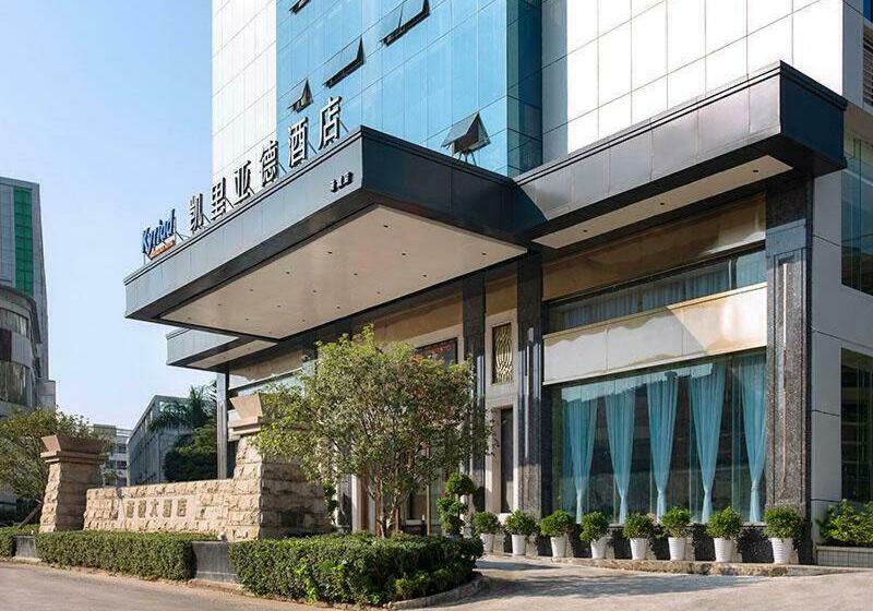 Kyriad Marvelous Hotel Shenzhen Longhua Mission Hills Bamboo Village Subway Station
