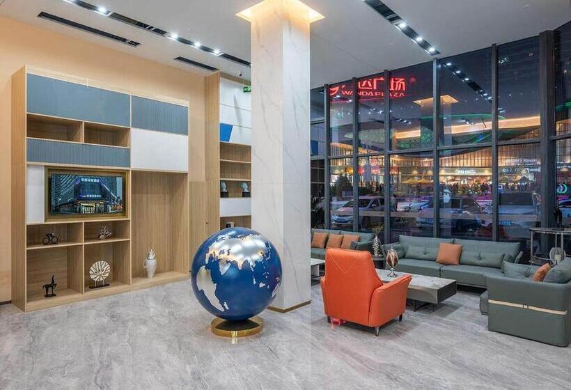 Kyriad Marvelous Hotel Shudu Wanda Plaza