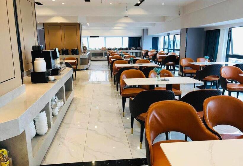 Kyriad Marvelous Hotel Shudu Wanda Plaza