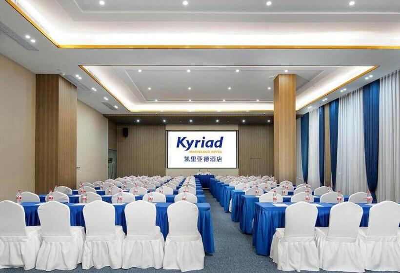 Kyriad Marvelous Hotel Shudu Wanda Plaza