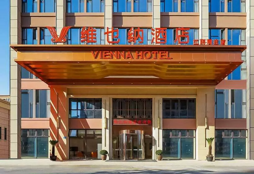 Vienna Hotel Jiangyin Zhouzhuang