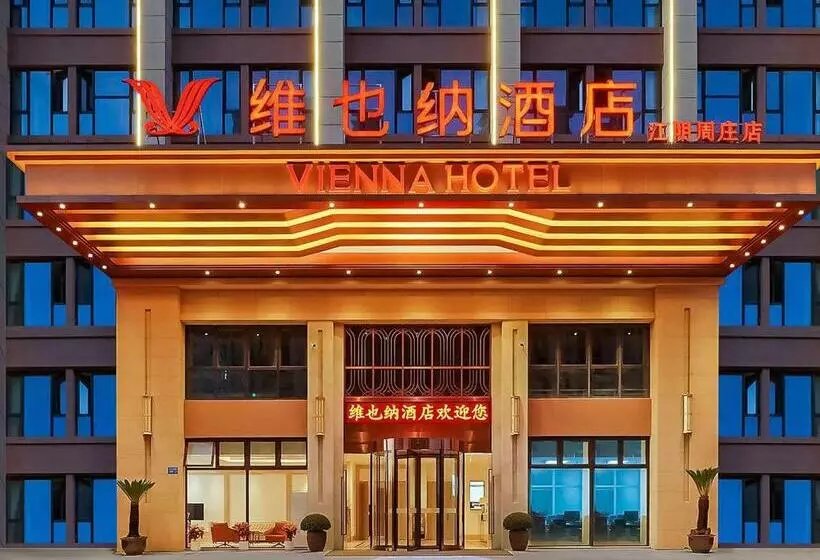 Vienna Hotel Jiangyin Zhouzhuang