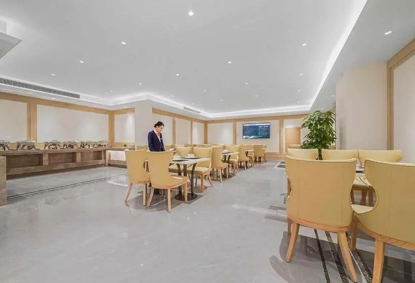 Vienna Hotel Jiangyin Zhouzhuang