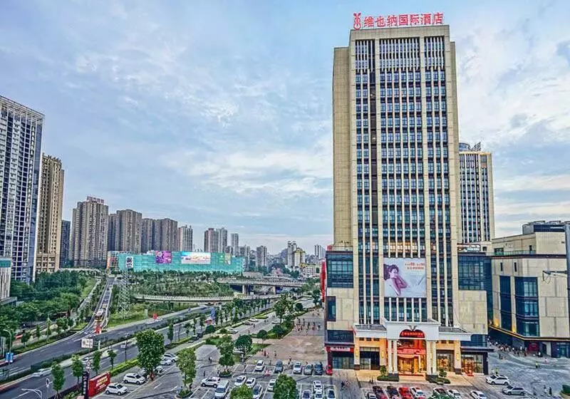 Vienna International Hotel Chongqing Ranjiaba