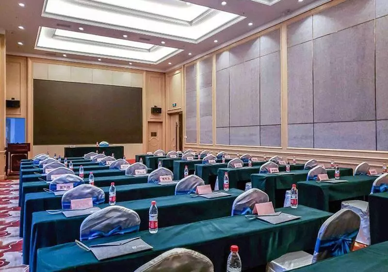 Vienna International Hotel Chongqing Ranjiaba