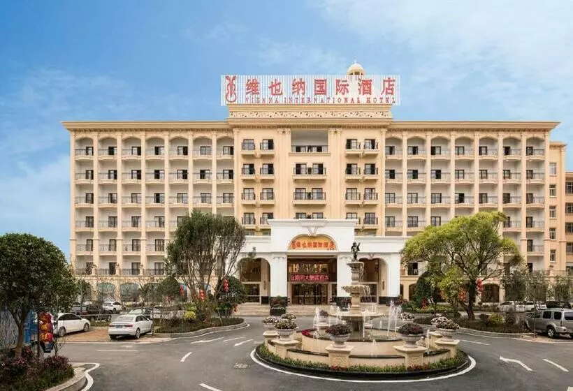Vienna International Hotel Ganzhou Longnan