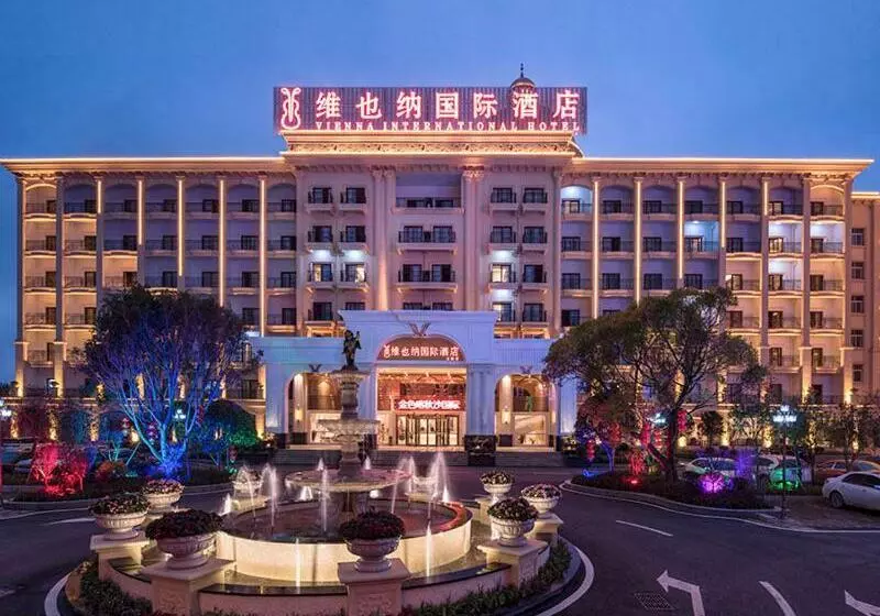 Vienna International Hotel Ganzhou Longnan