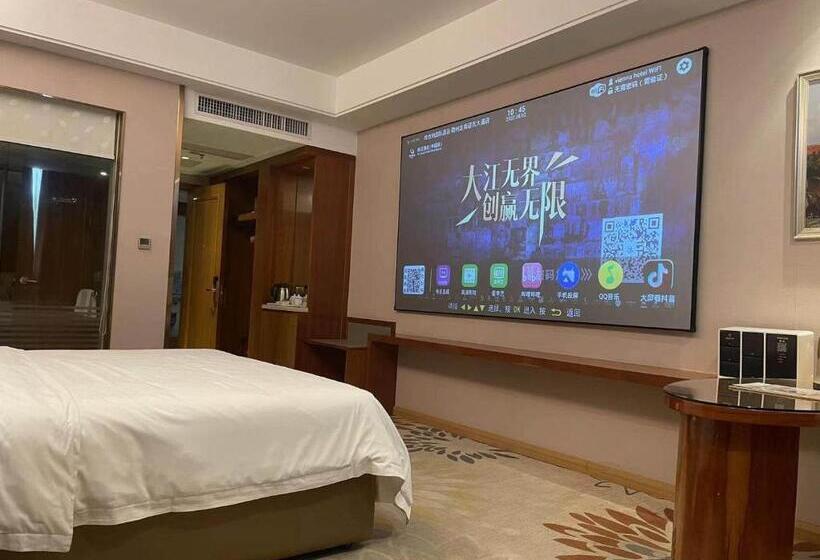 Vienna International Hotel Ganzhou Longnan