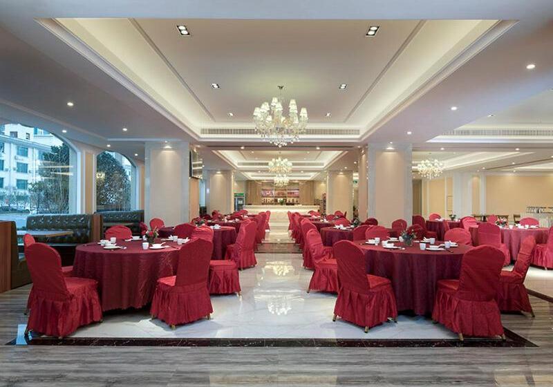 Vienna International Hotel Ganzhou Longnan