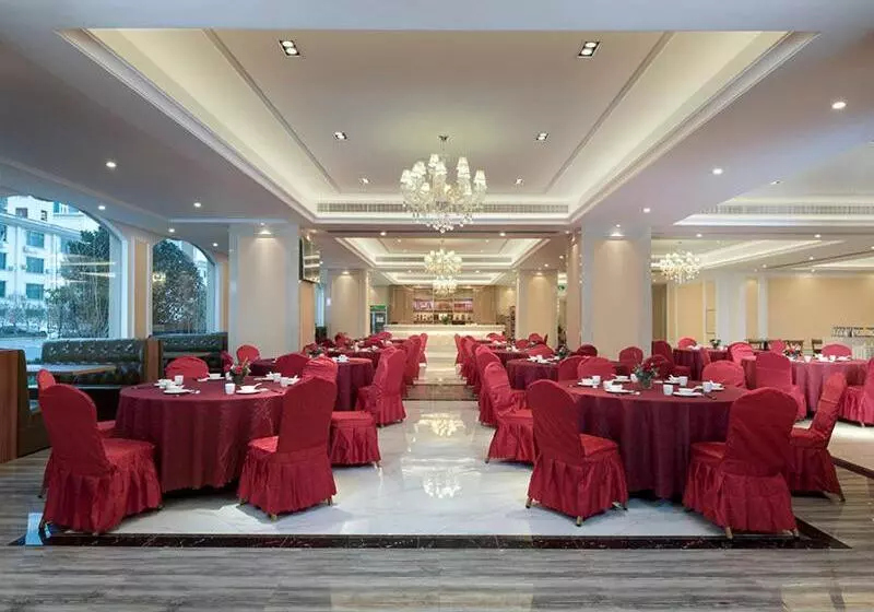 Vienna International Hotel Ganzhou Longnan