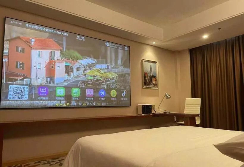 Vienna International Hotel Ganzhou Longnan