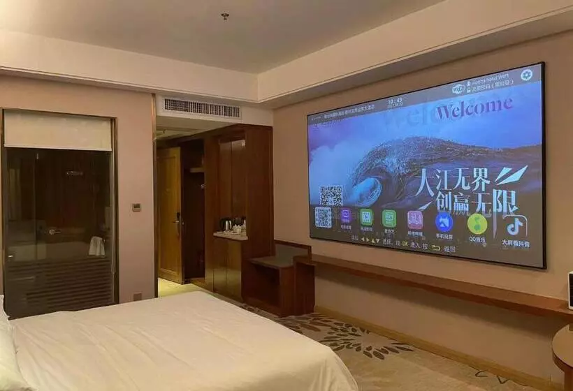 Vienna International Hotel Ganzhou Longnan